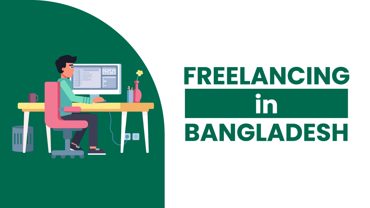 ফ্রিল্যান্সিং শুরু করার পূর্ণাঙ্গ গাইড