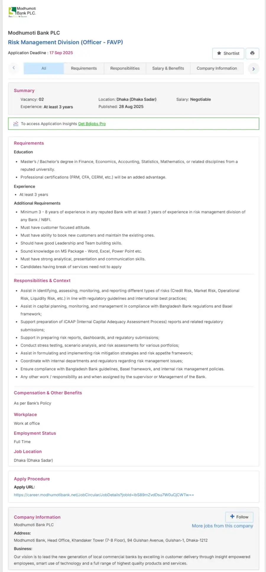 মধুমতি ব্যাংক লিমিটেড নিয়োগ বিজ্ঞপ্তি