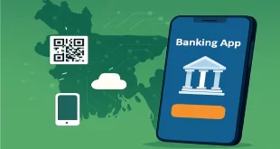 বাংলাদেশে ডিজিটাল ব্যাংকিং