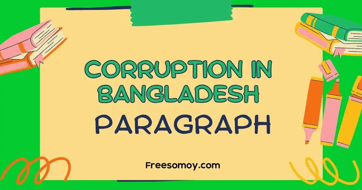 Corruption in Bangladesh Paragraph