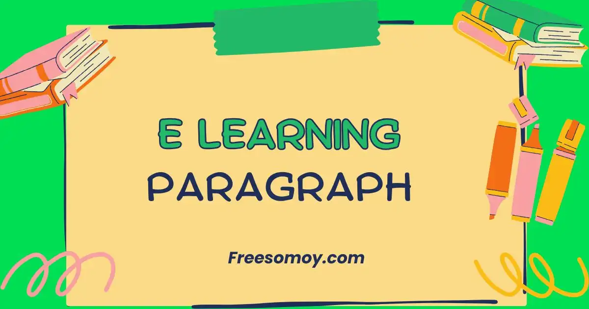 E Learning Paragraph