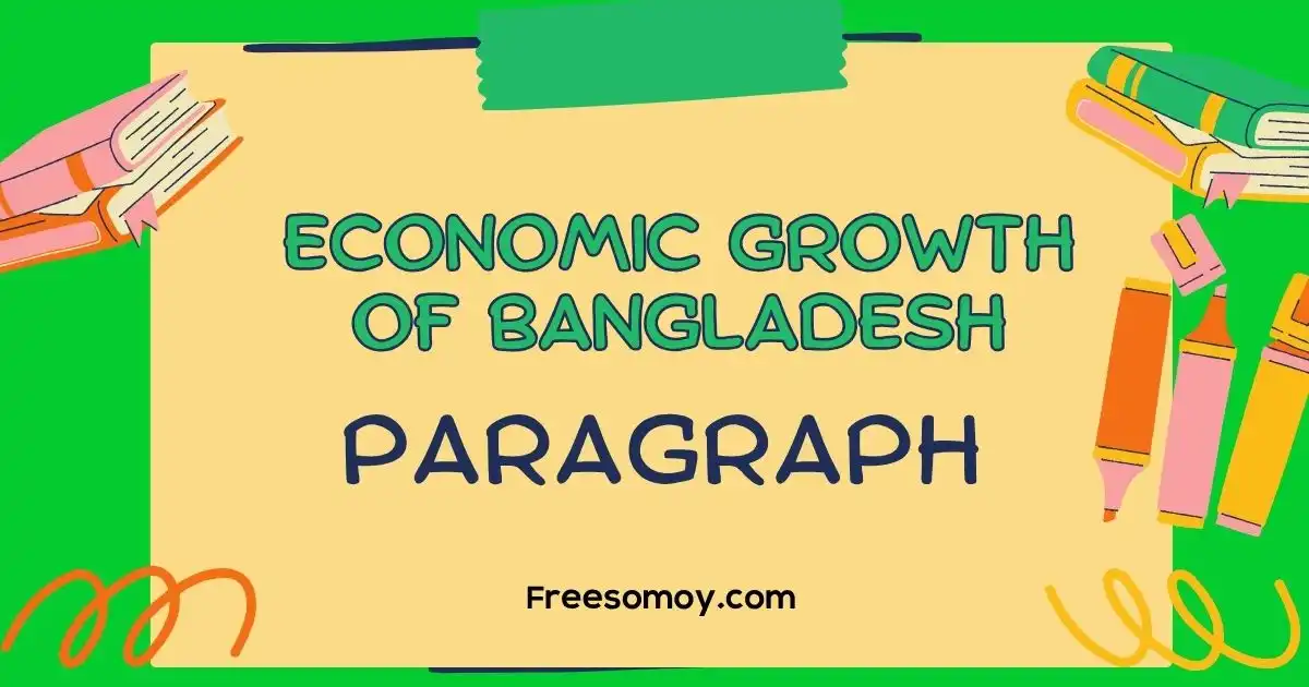 Economic Growth of Bangladesh Paragraph