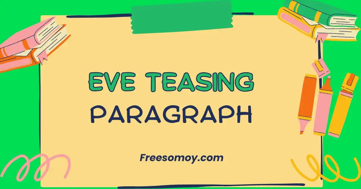 Eve Teasing Paragraph