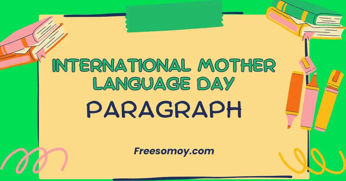International Mother Language Day Paragraph