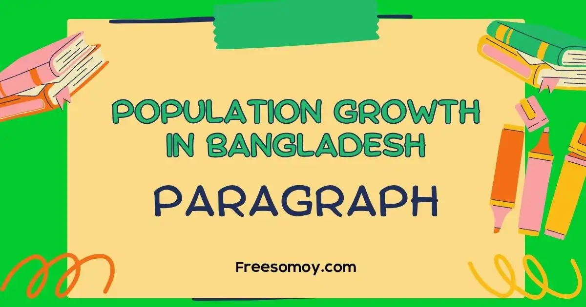 Population Growth in Bangladesh Paragraph